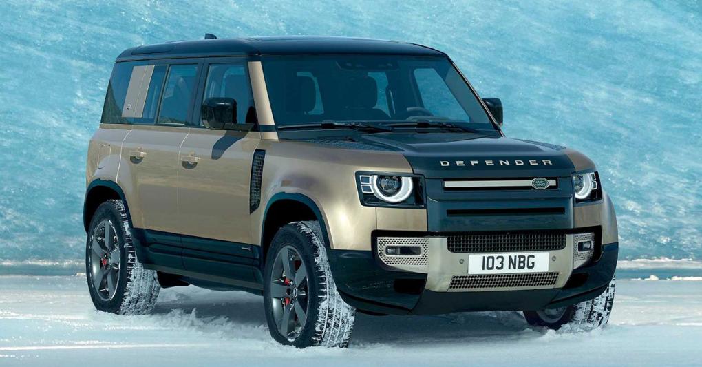 DEFENDER